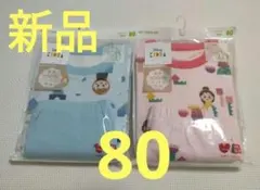 ユニクロ　パジャマ　80サイズ　ディズニー　プリンセス　まとめ売り【新品】