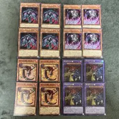 2026年最新】遊戯王引退の人気アイテム - メルカリ
