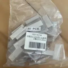５０枚セット　アクセサリー台紙用貼りフック25mm