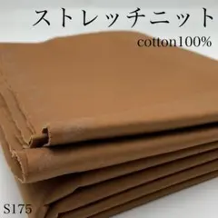 Item thumbnail for item 8cb56645-36c4-495b-94af-0348719fddf9