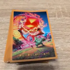【中古】デッキシールド ポケモンカードゲーム キョダイマックスマルヤクデ