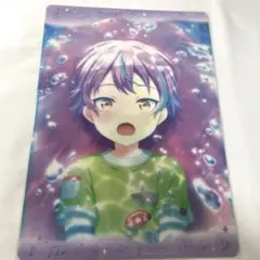 プロセカ 神代類 色紙 幼少期