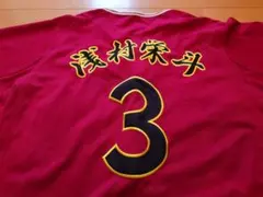 Majestic 楽天イーグルス 浅村栄斗 直筆サイン ユニフォーム - メルカリ