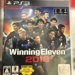 Winning Eleven 2018 PS3