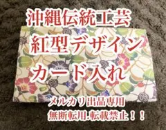 Item thumbnail for item e72273f6-f9d2-4065-9a2c-5c5ac2c440b8