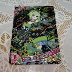 ダークカルテットスターバズリウムグリーン ダークアイリ 6弾 アイプリ