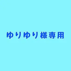 専用 SEVENTEEN ローソンプリント エスクプス