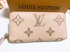 ICチップ LOUIS VUITTON モノグラム 長財布 ベージュ