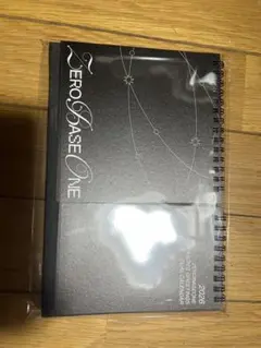 2026年最新】zerobaseone シーグリ カレンダーの人気アイテム - メルカリ