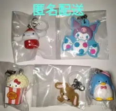 サンリオ　めじるしアクセサリー　まとめ売り③