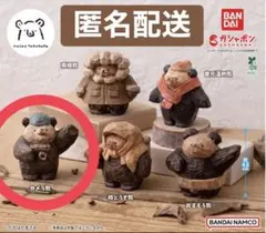 たかはたまさお　木彫り風　FIGURE COLLECTION カメラ熊