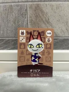 どうぶつの森 amiiboカード オリビア