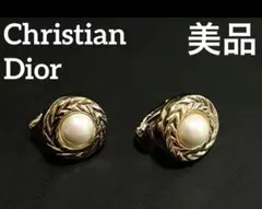 【美品】クリスチャンディオール　イヤリング☆パール☆ゴールド☆ヴィンテージのサムネイル
