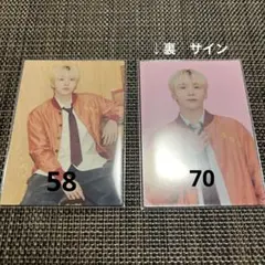 SEVENTEEN スングァン HOLIDAY トレカ