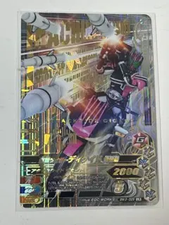 2026年最新】ディケイド 激情態 ガンバライジングの人気アイテム