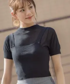 アンデミュウ　ビスチェツキシアーニットプルオーバー