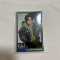 Item thumbnail for item 3f092156-de7d-4fb9-9b9d-7955e4a6fb92