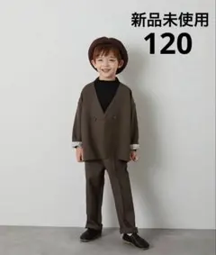 【新品未使用】riziereリジュールノーカラージャケットセットアップ　120