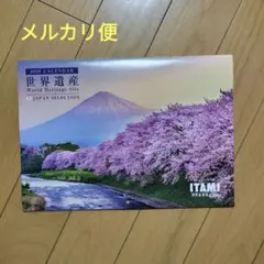 Item thumbnail for item 3a1e00f5-036b-42b9-9fc1-f4c392752657