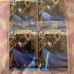 Item thumbnail for item 3f1ac3a9-1996-4882-bb5a-e08cc9e83f1f