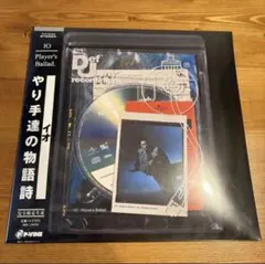 2025年最新】Kandytown レコード ioの人気アイテム - メルカリ