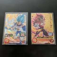 スーパードラゴンボールヒーローズ ベジータ2枚セット