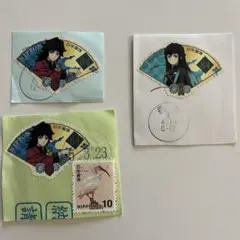 鬼滅の刃　使用済切手　3枚