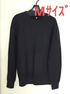 【新品】黒の長袖クルーネックニット　Mサイズ　ユニクロ　丸首　シンプル