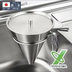 Item thumbnail for item 16d620bb-7220-4fa5-b05e-a03ce038bdda