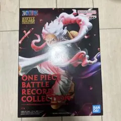 ワンピース ルフィ バトルレコードコレクショ Gear5 special