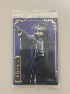 ミュージカル 刀剣乱舞 十周年記念 ツインウエハース 水心子正秀