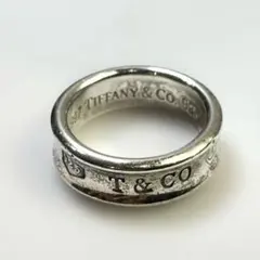 Item thumbnail for item 31fdb344-403c-4d82-95f7-9c5829849d21