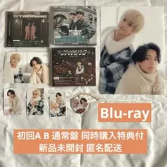 蛍光様 リクエスト 3点 まとめ商品