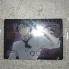 ハンターハンターイタジャガ３