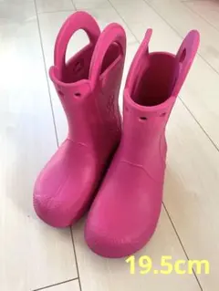 crocs ピンク 長靴