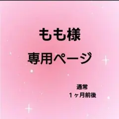 Item thumbnail for item dd486b11-06db-4b26-895a-8e5fda405261