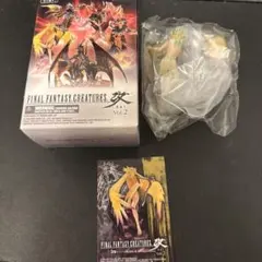 FINAL FANTASY CREATURES 改Vol.2 セイレーン