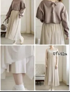 値下げ！OLIVE des OLIVE チュールワンピース セットアップ