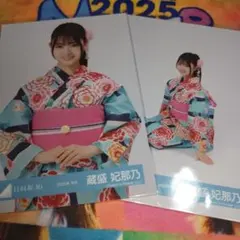 日向坂46 蔵盛妃那乃 2025年浴衣 チュウヒキ - メルカリ