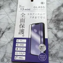 Item thumbnail for item dc76237b-7387-4ee6-ad74-f7db5b708834