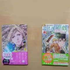 Item thumbnail for item f1a34f55-cf73-485e-a226-3a96e9c987e3