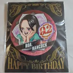 ONE PIECE　ハンコック　バースデイ缶バッジ　2020