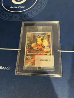 探偵ピカチュウ　プロモ