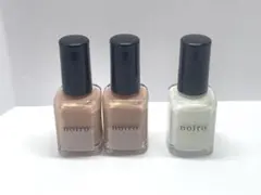 noiro Nail Color P008(2個) P005 ノイロカラーセットのサムネイル