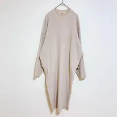 スナイデル　ニットワンピース　ロング　F アイボリー　長袖　ゆったり　秋　冬