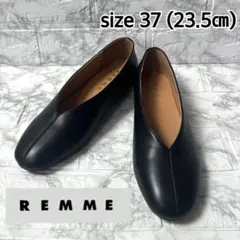 【未使用品】REMME レザーVカットフラットパンプス ブラック 23.5cmのサムネイル