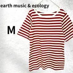 earth music&ecology ボーダーTシャツ 赤 アイボリー M