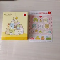 すみっこぐらし ハッピーセット なかよしレターセット　第1弾