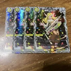 2025年最新】庵野しゅうらの人気アイテム - メルカリ