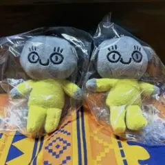 石黒亜矢子『コネコズ』ぬいぐるみマスコット